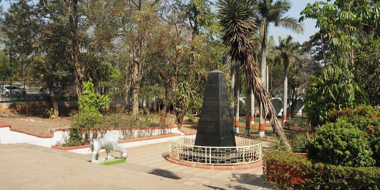 Bund Garden, Pune Tourist Attraction