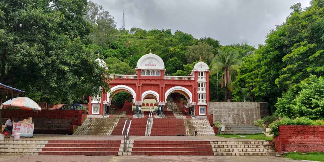 Chaturshringi Temple Pune