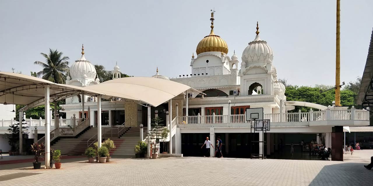 Gurudwara Guru Nanak Darbar, Pune Tourist Attraction