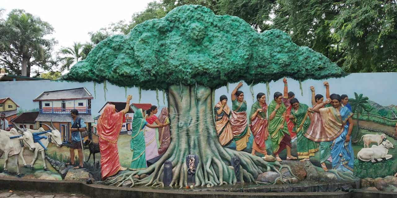 Late Sanjay Mahadeo Nimhan Gram Sanskruti Udyan, Pune Tourist Attraction