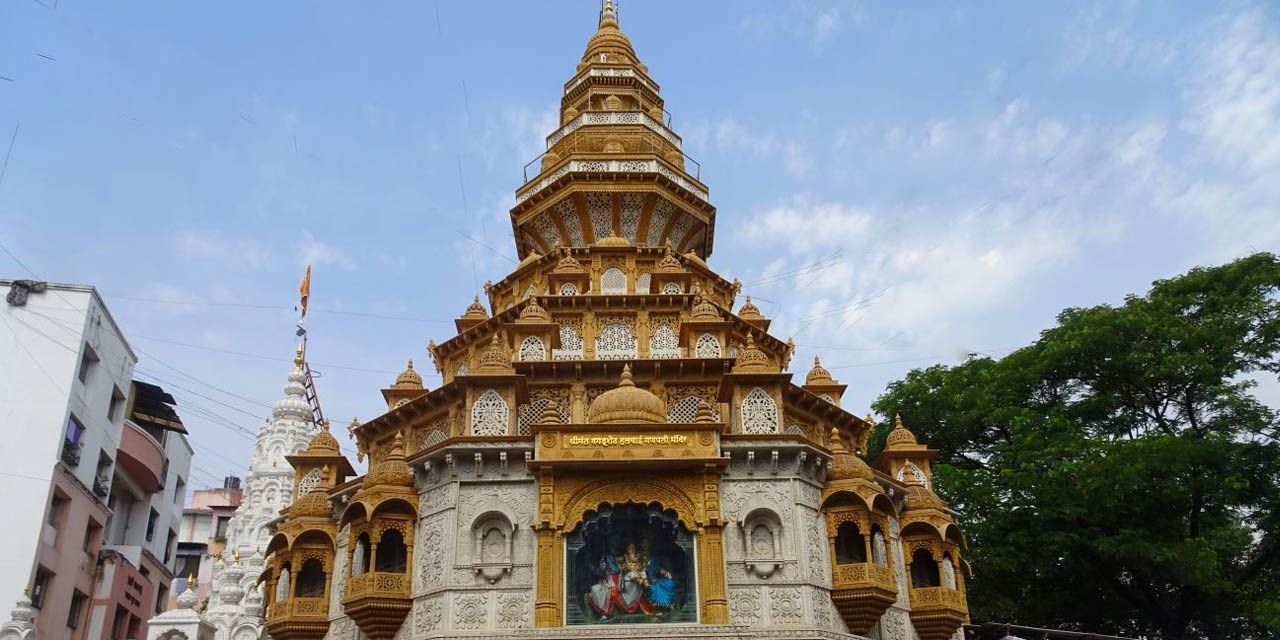 Shreemant Dagdusheth Halwai Ganpati Mandir, Pune Tourist Attraction