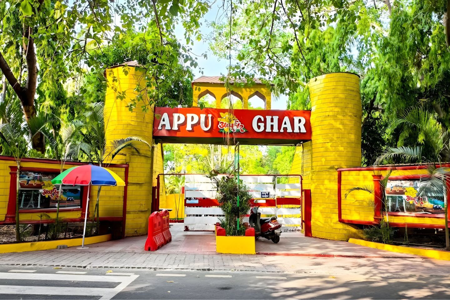 Appu Ghar, Amusement and Theme Parks in Pune