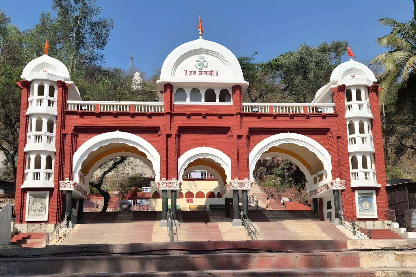 Chaturshringi Mandir, Pune